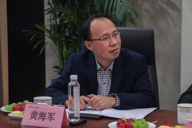 地大伟德Betvictor
测绘遥感系副主任黄海军出席会议