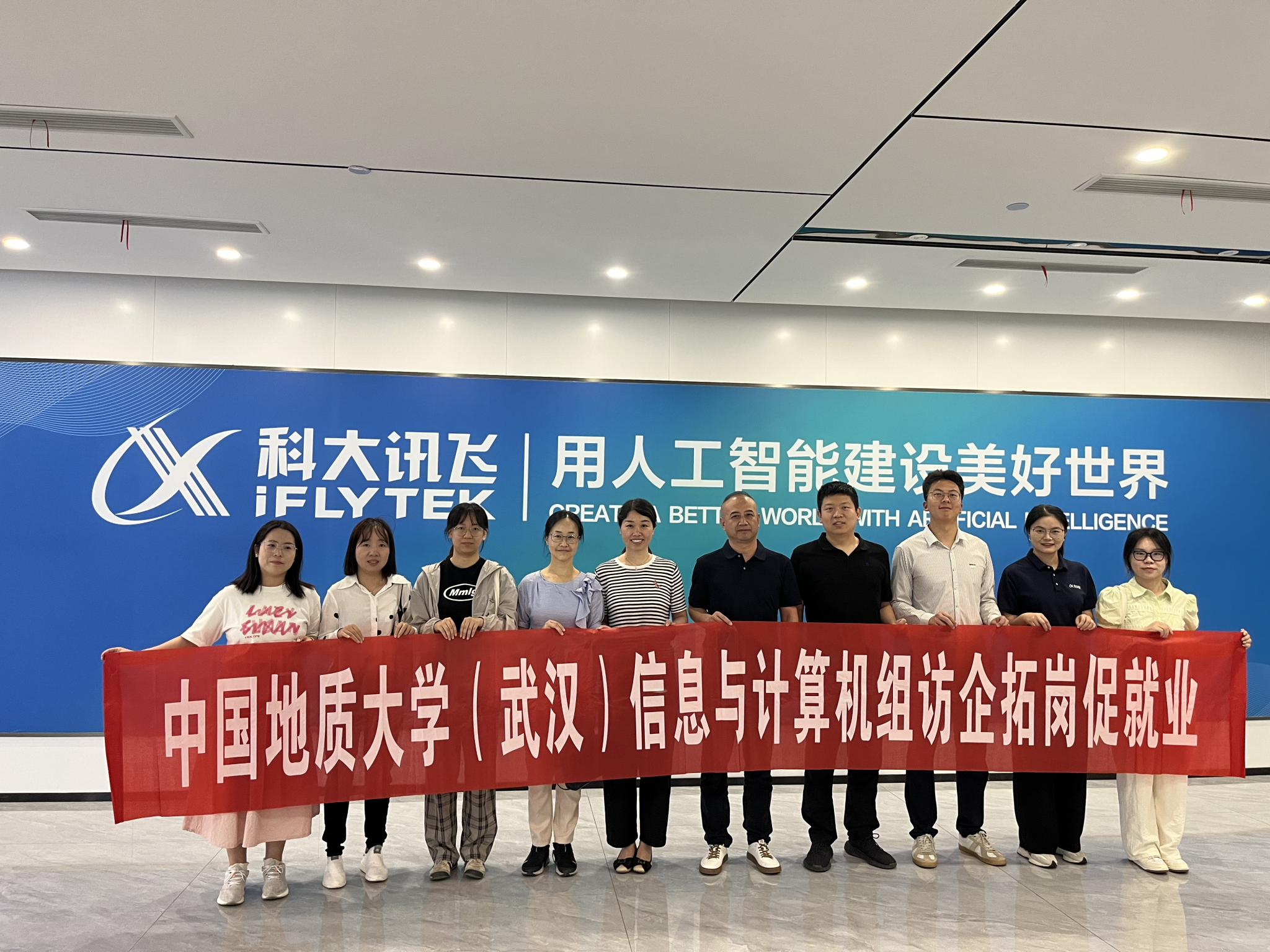 伟德Betvictor